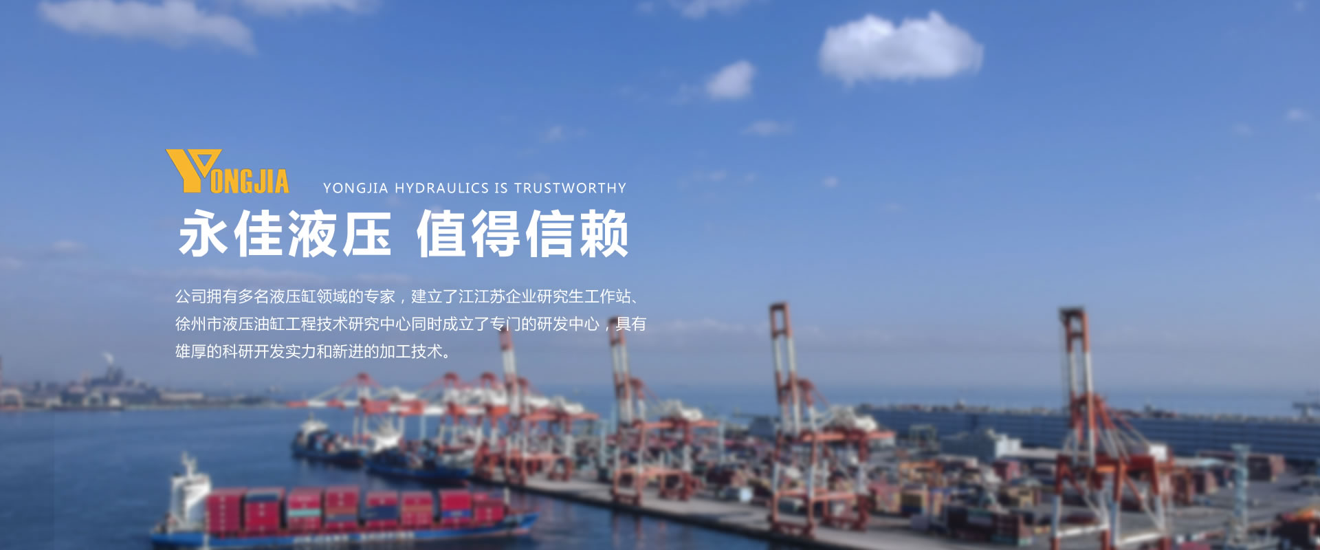 红足1世新2登录