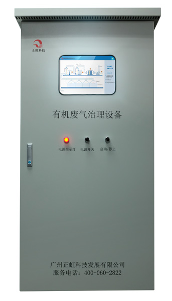 红足1世新2登录