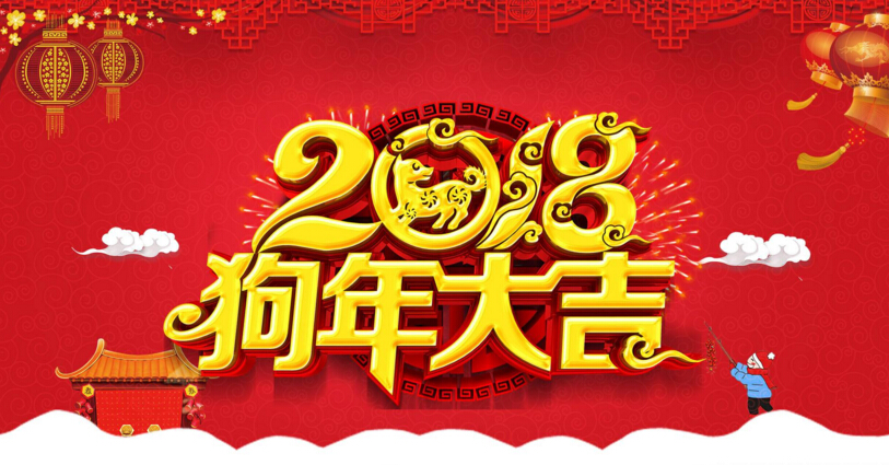 红足1世新2登录