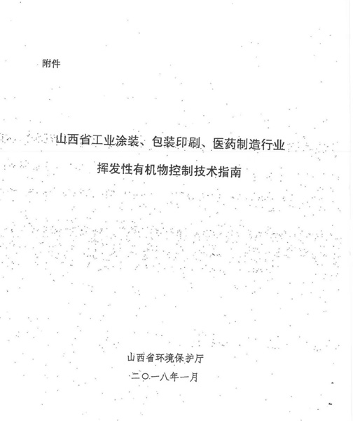 红足1世新2登录