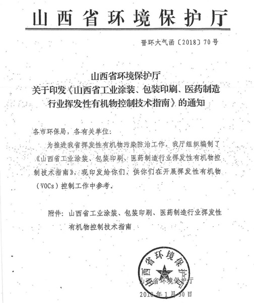 红足1世新2登录