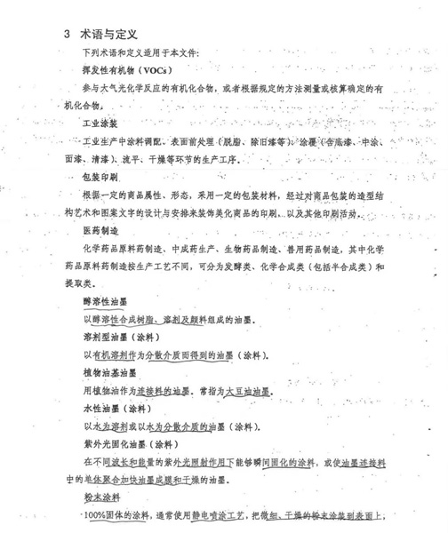 红足1世新2登录