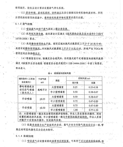 红足1世新2登录