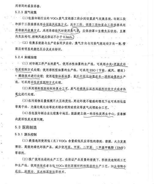 红足1世新2登录