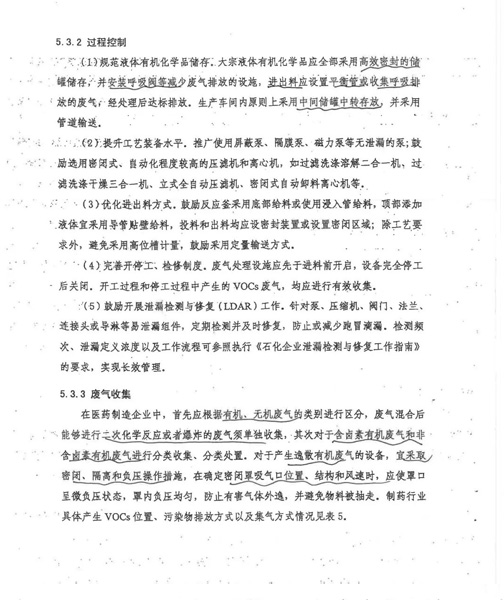 红足1世新2登录