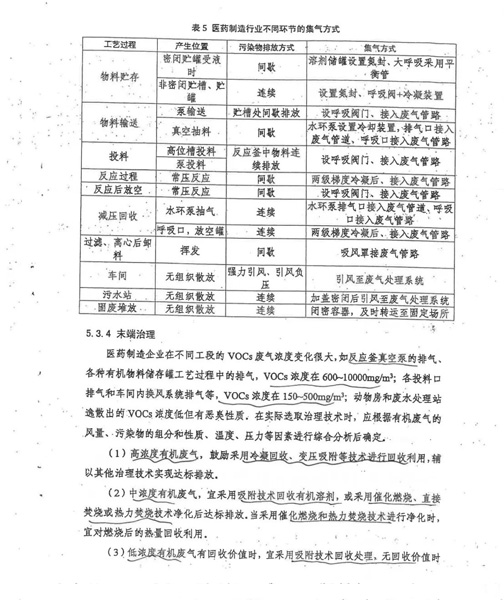 红足1世新2登录