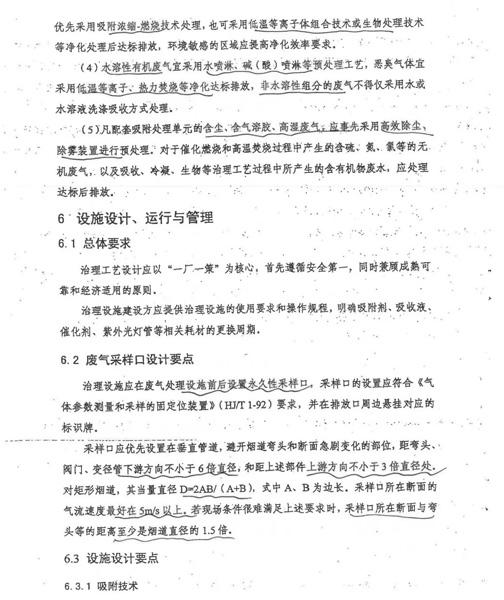 红足1世新2登录