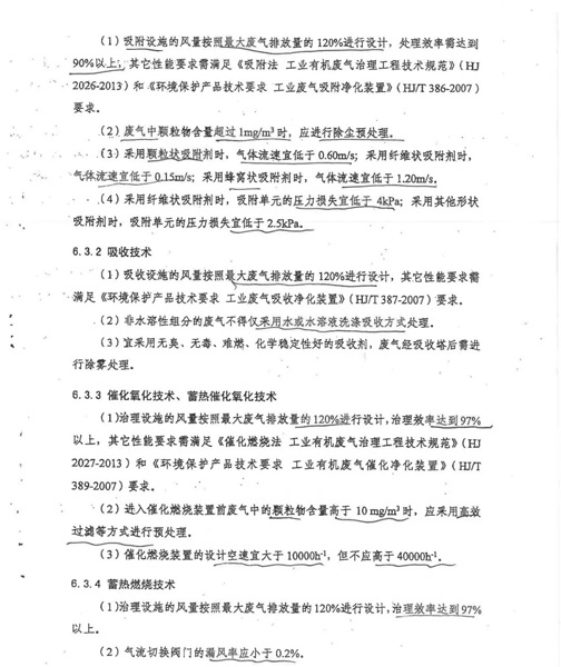 红足1世新2登录