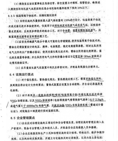 红足1世新2登录