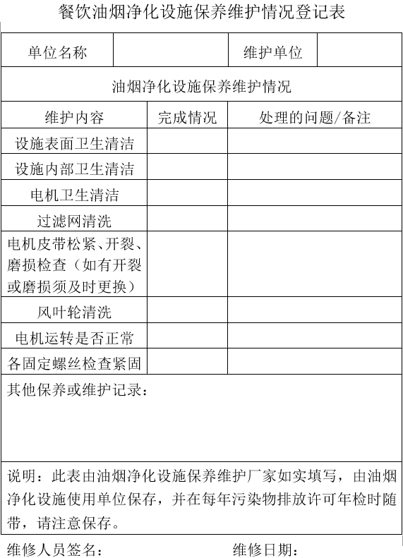 1554190802530237.png 0402-3.png