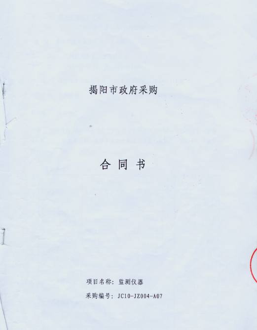 0925-5.png