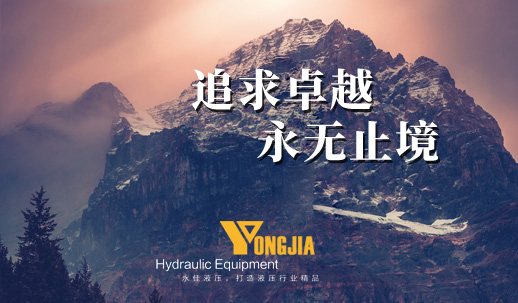 红足1世新2登录