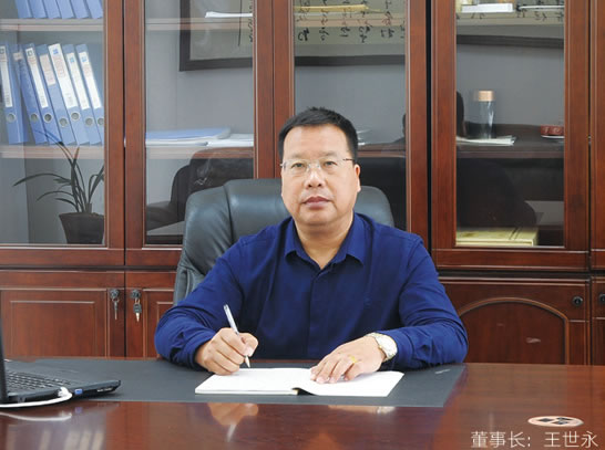 红足1世新2登录