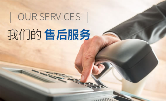 红足1世新2登录