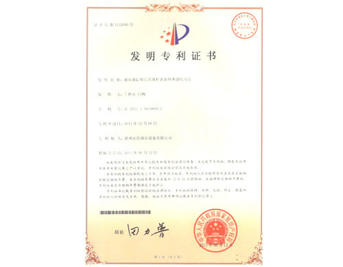 红足1世新2登录