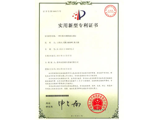 红足1世新2登录