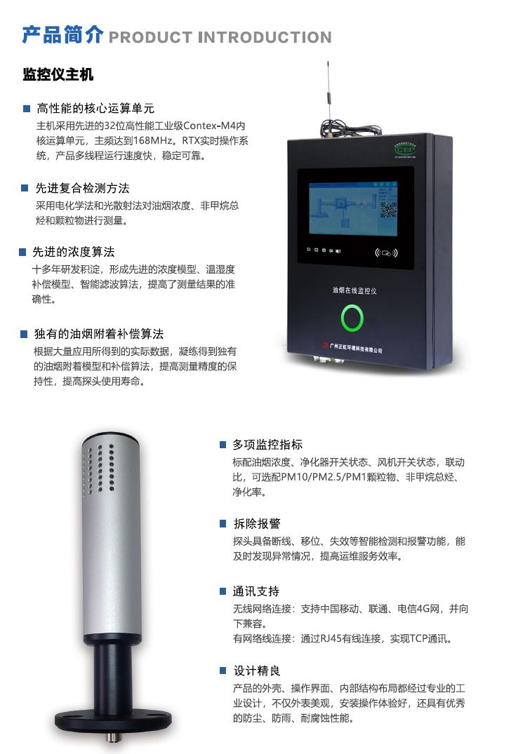 红足1世新2登录
